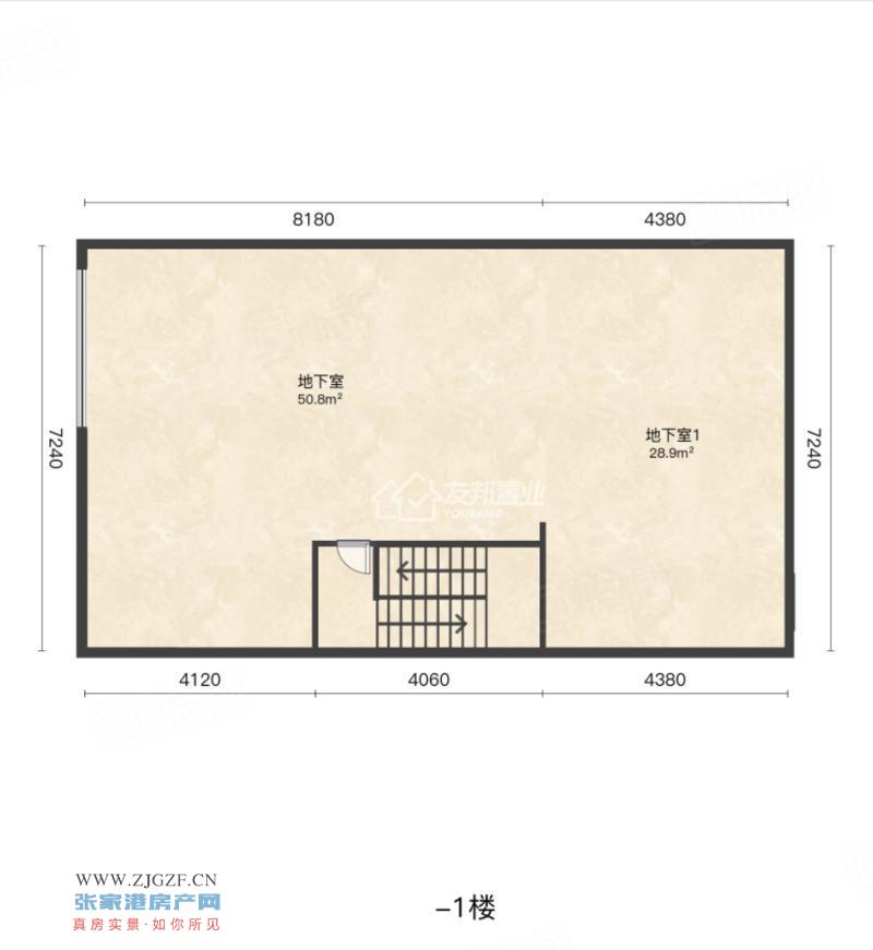 中天觀庭-戶型圖-20250224-1.png 中天觀庭-戶型圖-20250224-1.png
