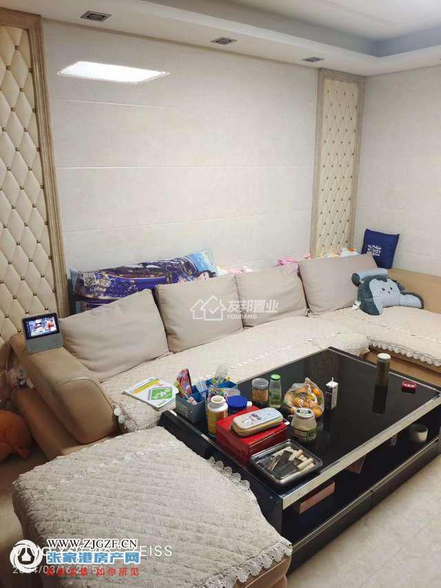 室