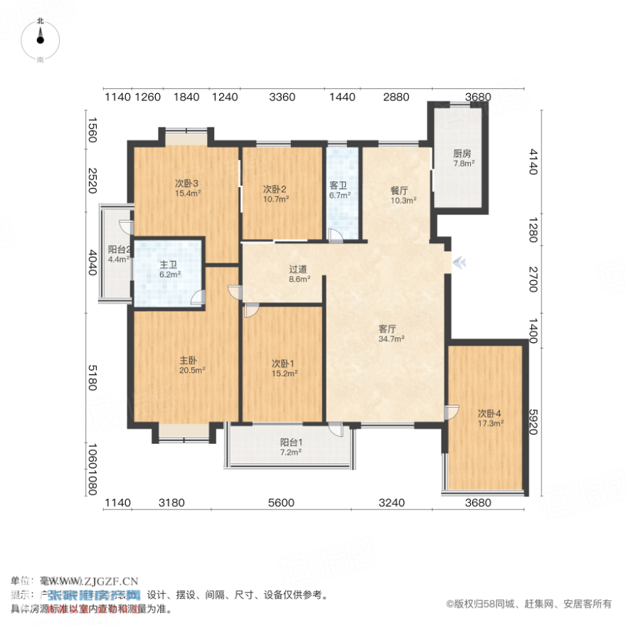 清水灣(張家港)-戶型圖-20250226-1.jpg?x-oss-process=image/resize,w_880 清水灣(張家港)-戶型圖-20250226-1.jpg?x-oss-process=image/resize,w_880