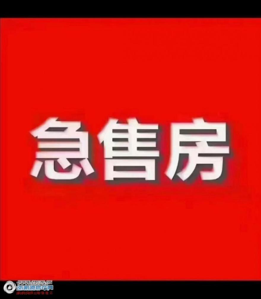 室