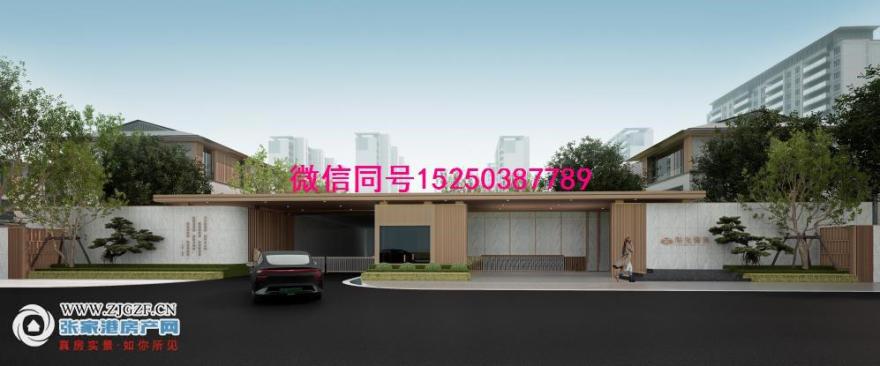 戶型圖
