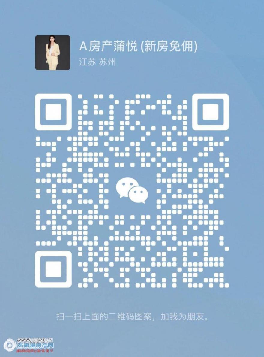 室