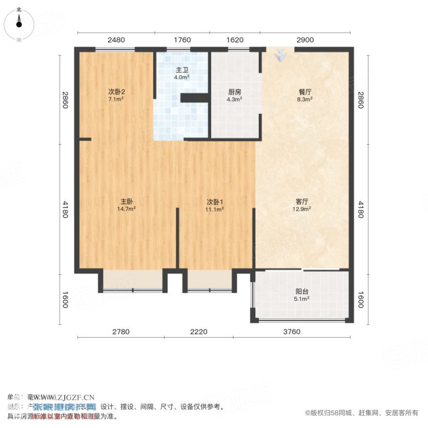 r(lin)҈@^(q)-͈D-20250301-1.jpg?x-oss-process=image/resize,w_880