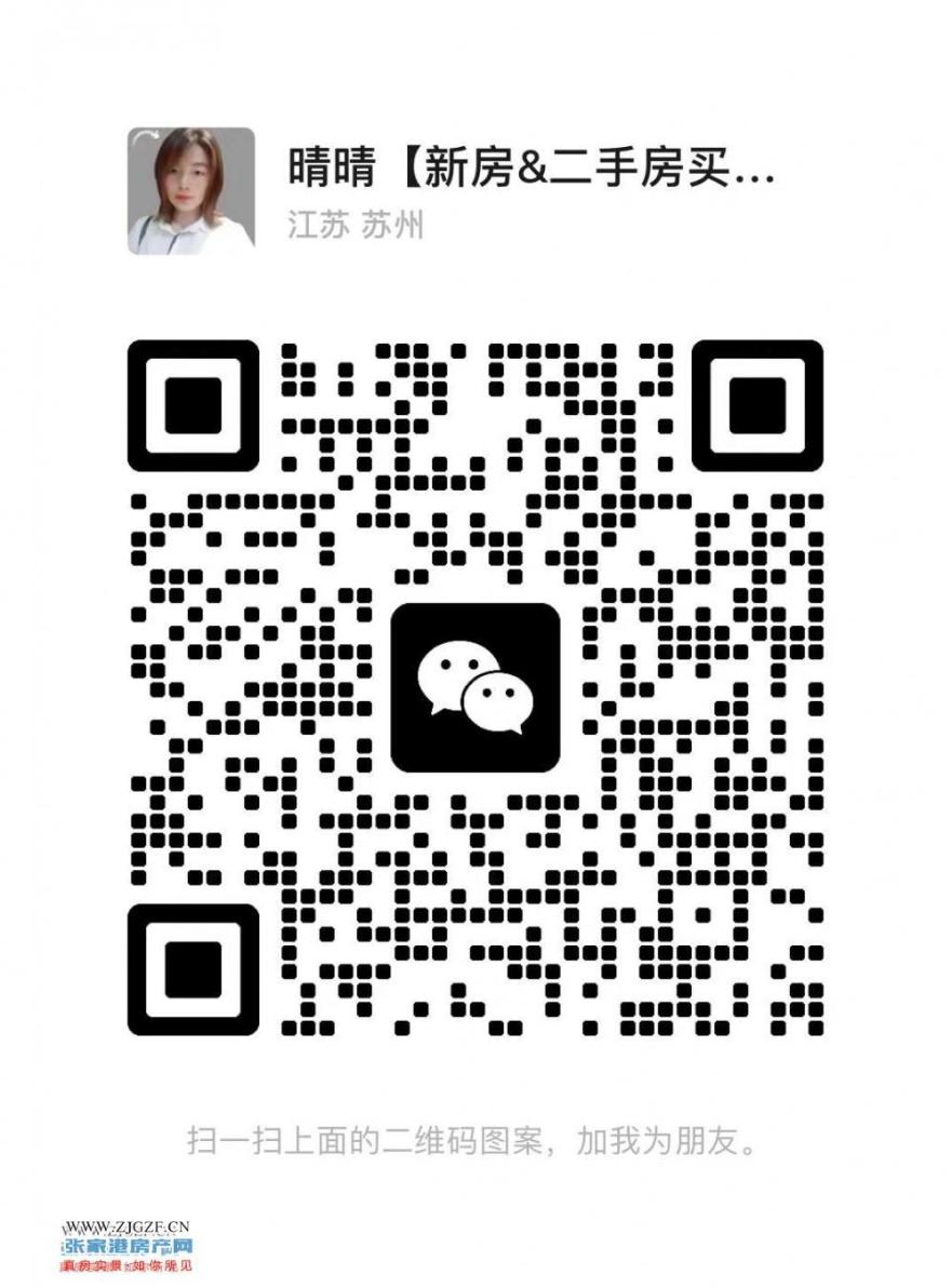 室