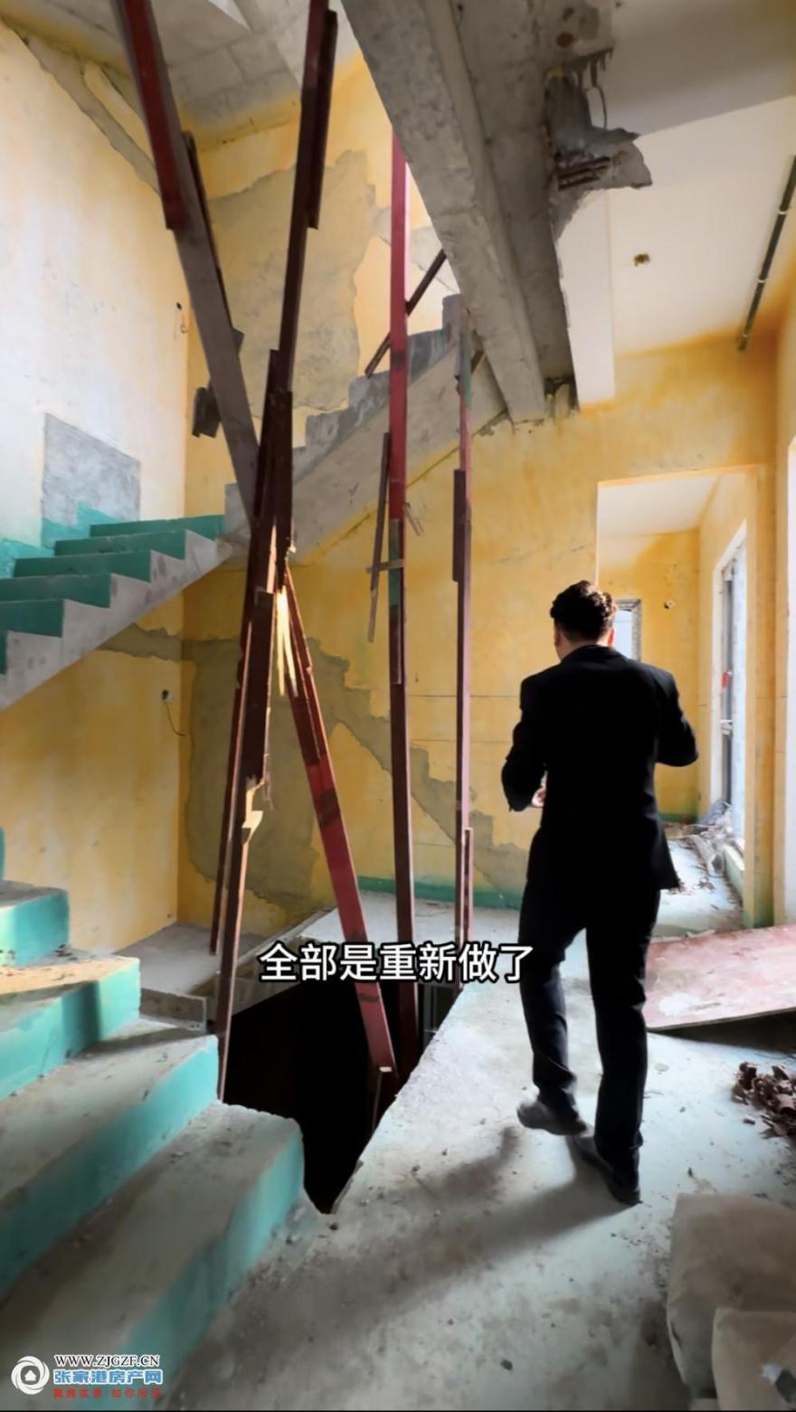 室