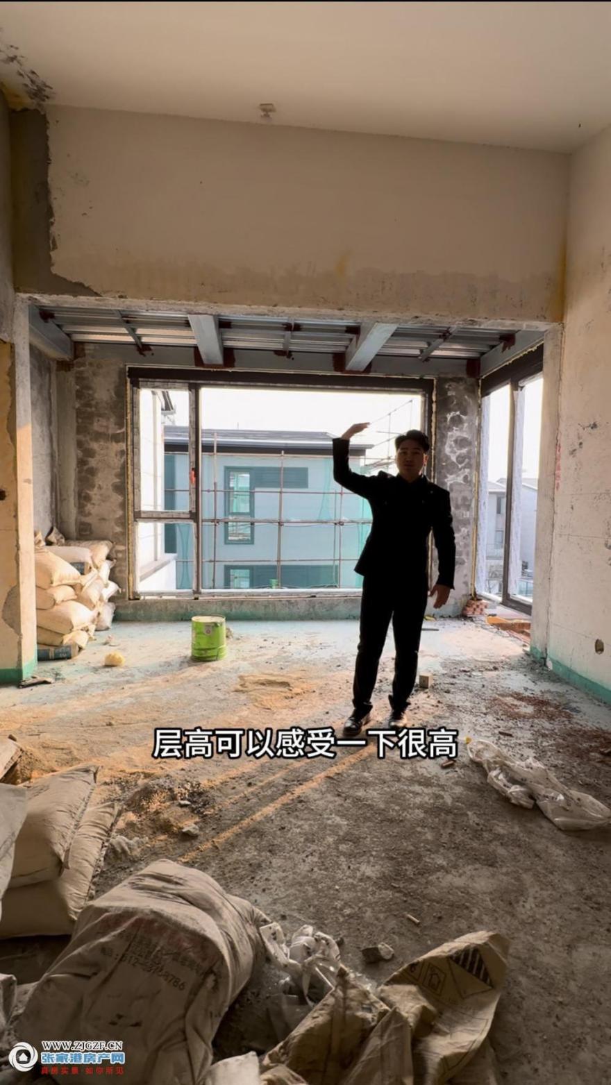 室