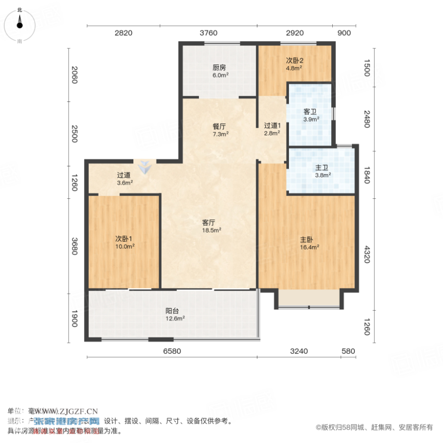 碧桂園鳳凰臺-戶型圖-20250303-0.jpg?x-oss-process=image/resize,w_880 碧桂園鳳凰臺-戶型圖-20250303-0.jpg?x-oss-process=image/resize,w_880