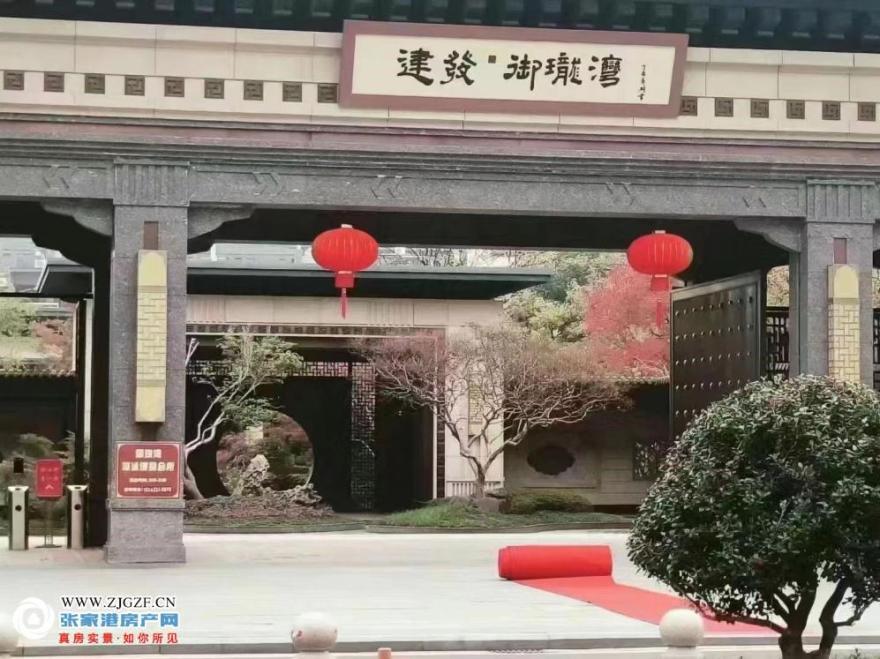 室