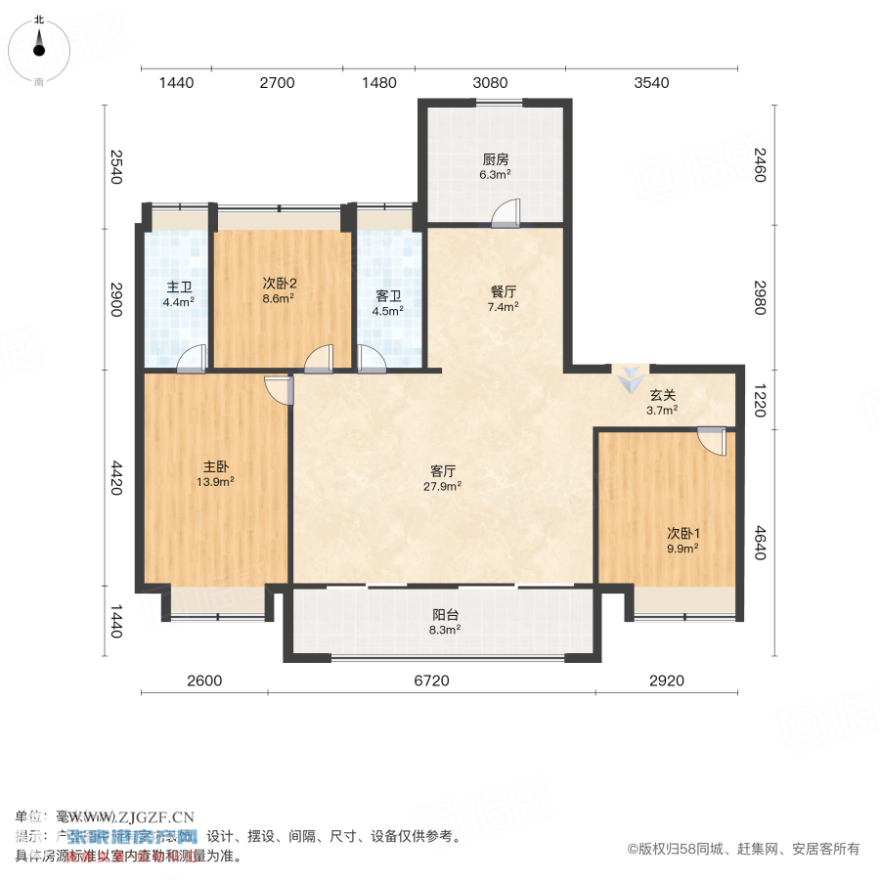 金茂府-戶型圖-20250305-1.jpg?x-oss-process=image/resize,w_880 金茂府-戶型圖-20250305-1.jpg?x-oss-process=image/resize,w_880