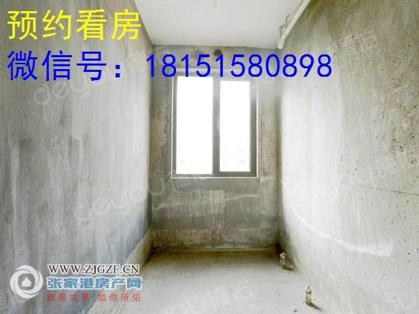室