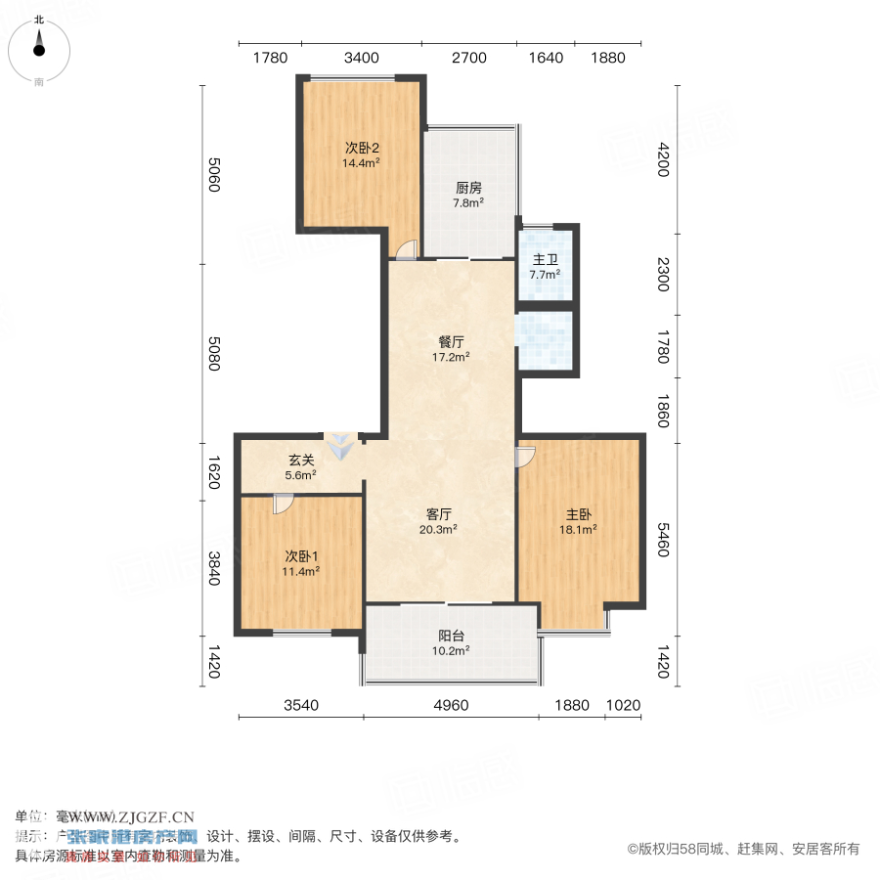 世茂九溪墅-戶型圖-20250306-1.jpg?x-oss-process=image/resize,w_880 世茂九溪墅-戶型圖-20250306-1.jpg?x-oss-process=image/resize,w_880