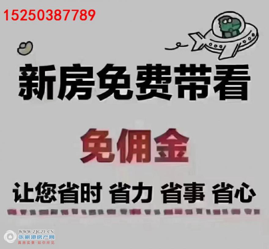 室