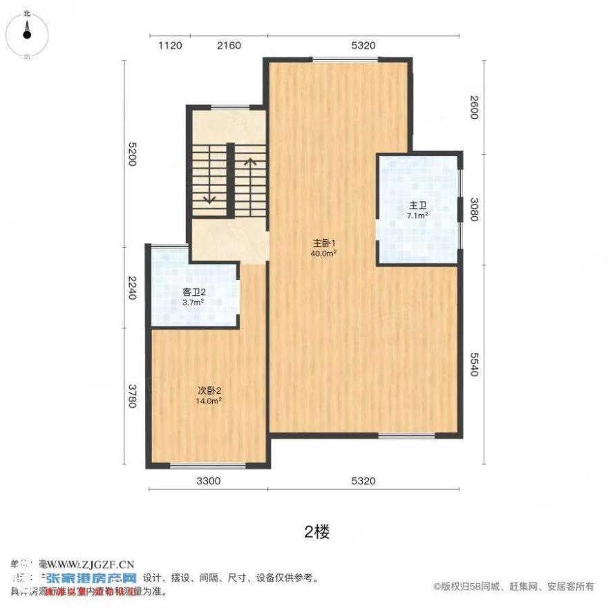 室