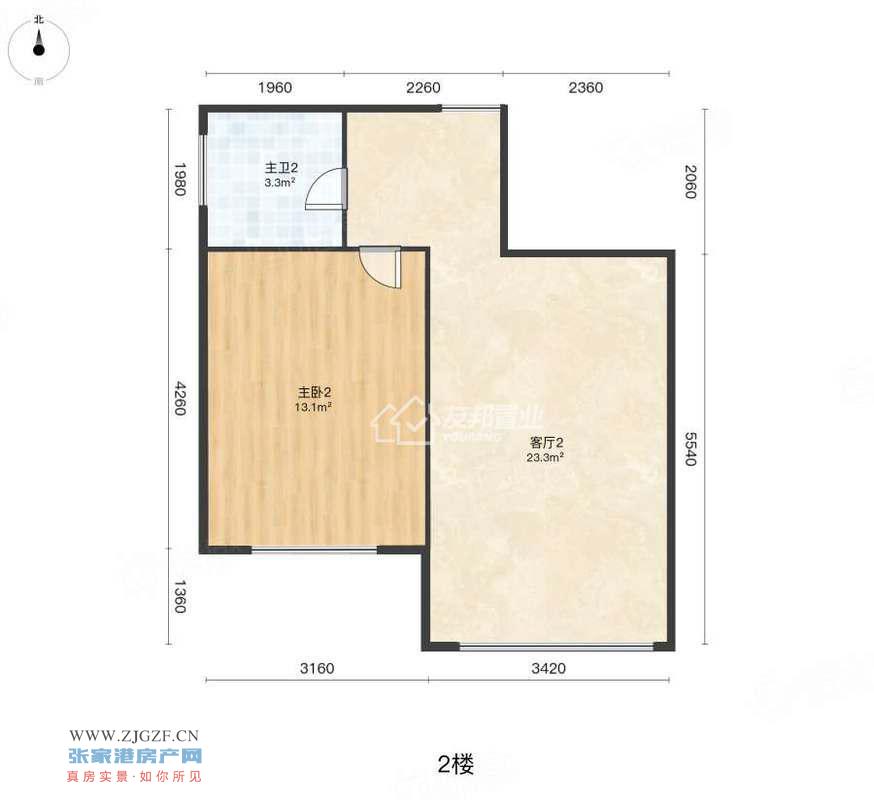 ǖ|Է-͈D-20250307-1.png