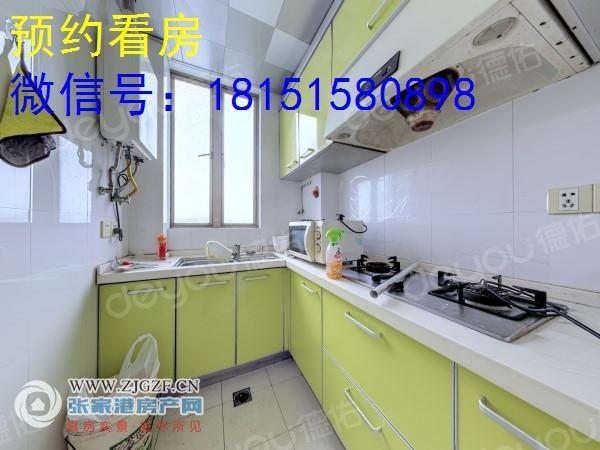 室