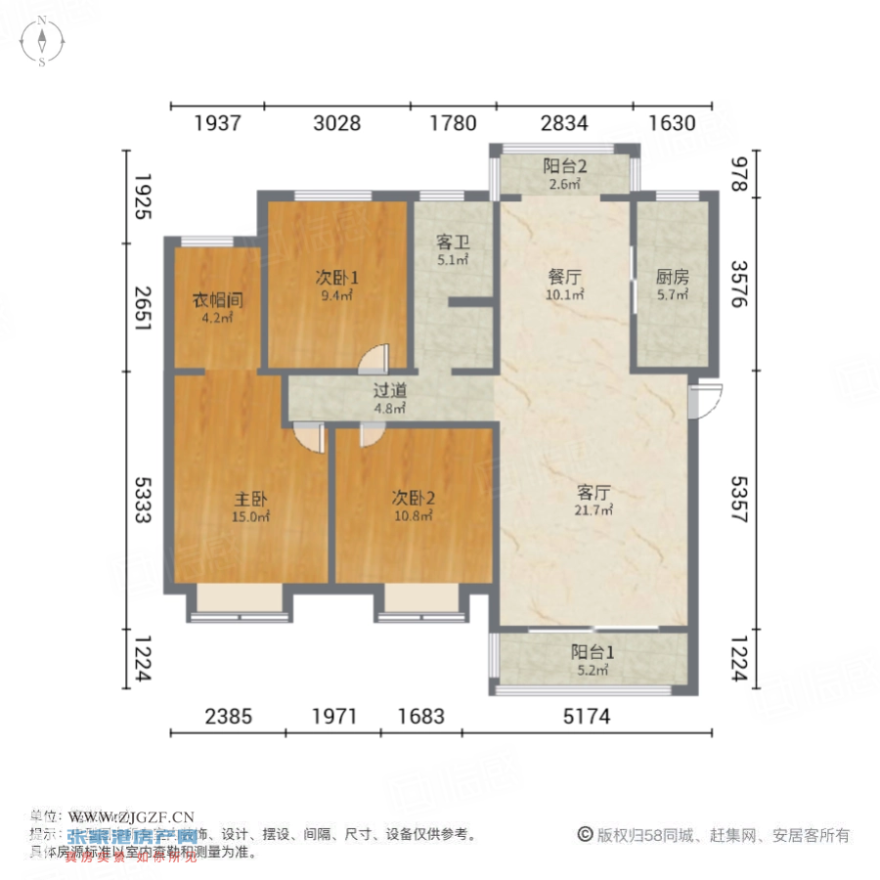 香蜜湖公館-戶型圖-20250307-1.jpg?x-oss-process=image/resize,w_880 香蜜湖公館-戶型圖-20250307-1.jpg?x-oss-process=image/resize,w_880