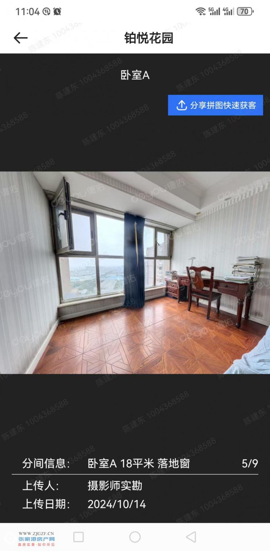 ΢ňDƬ_20250309110709.jpg?x-oss-process=image/resize,w_880
