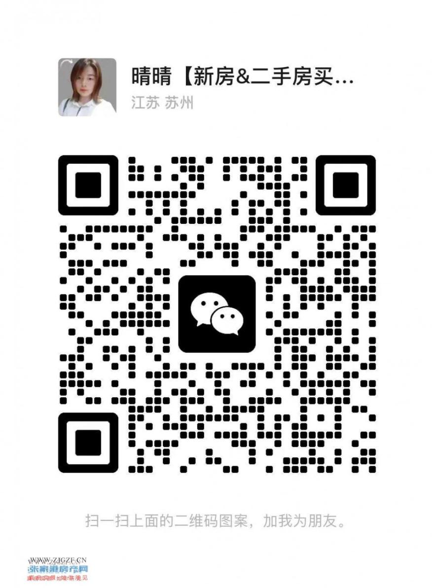 室