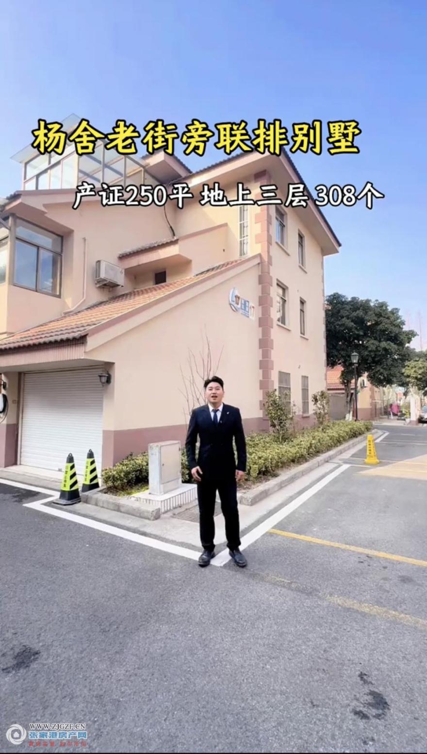 ΢ňDƬ_20250309204633.jpg?x-oss-process=image/resize,w_880