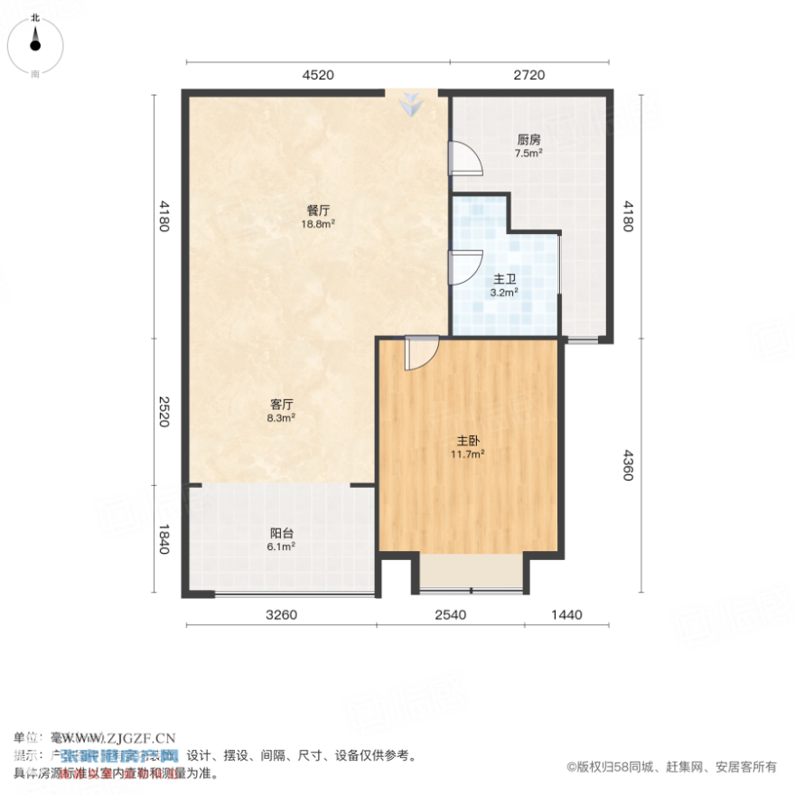 美辰壹號-戶型圖-20250310-1.jpg?x-oss-process=image/resize,w_880 美辰壹號-戶型圖-20250310-1.jpg?x-oss-process=image/resize,w_880