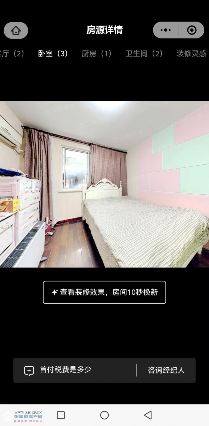 ΢ňDƬ_20250311105337.jpg?x-oss-process=image/resize,w_880