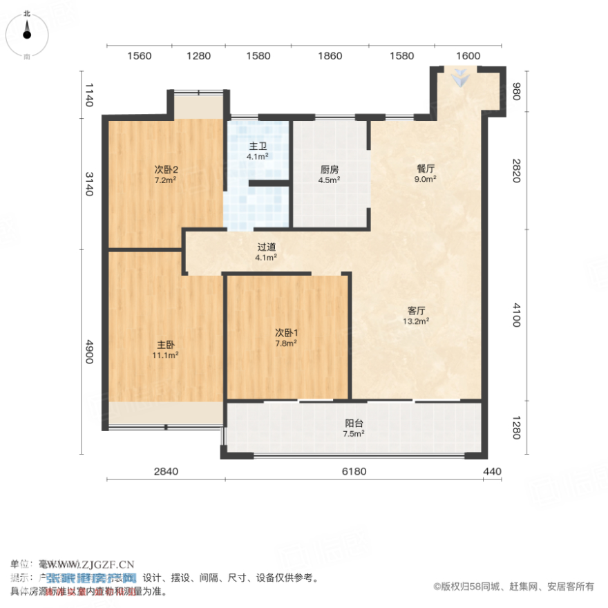 mͥ-͈D-20250311-1.jpg?x-oss-process=image/resize,w_880