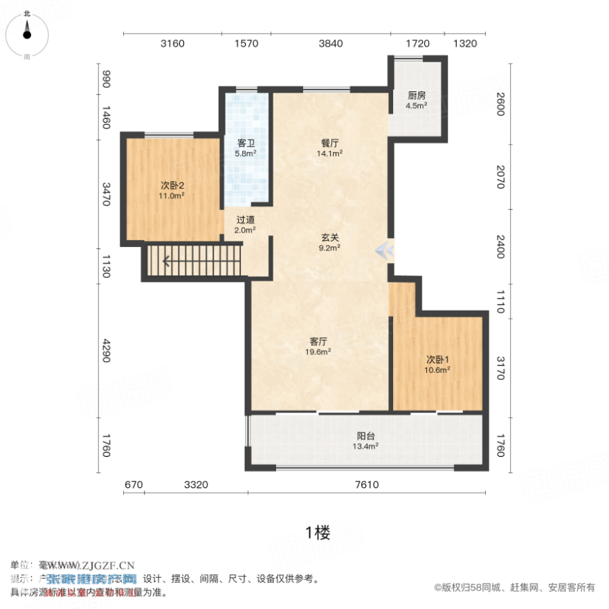 世茂九溪墅-戶型圖-20250311-1.jpg?x-oss-process=image/resize,w_880 世茂九溪墅-戶型圖-20250311-1.jpg?x-oss-process=image/resize,w_880