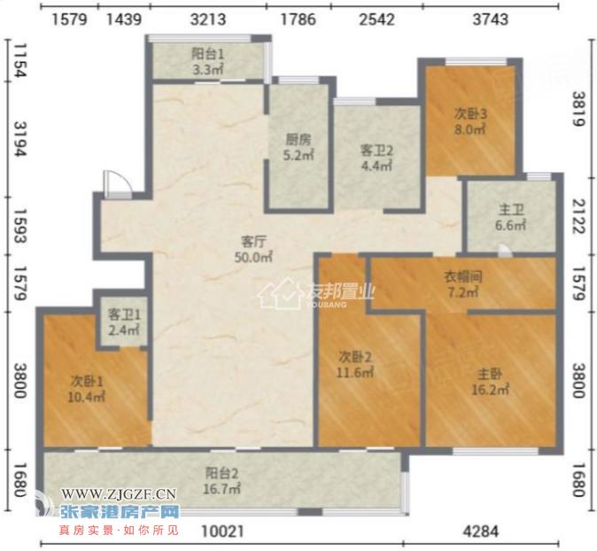 世茂九溪墅-戶型圖-20250313-1.png 世茂九溪墅-戶型圖-20250313-1.png