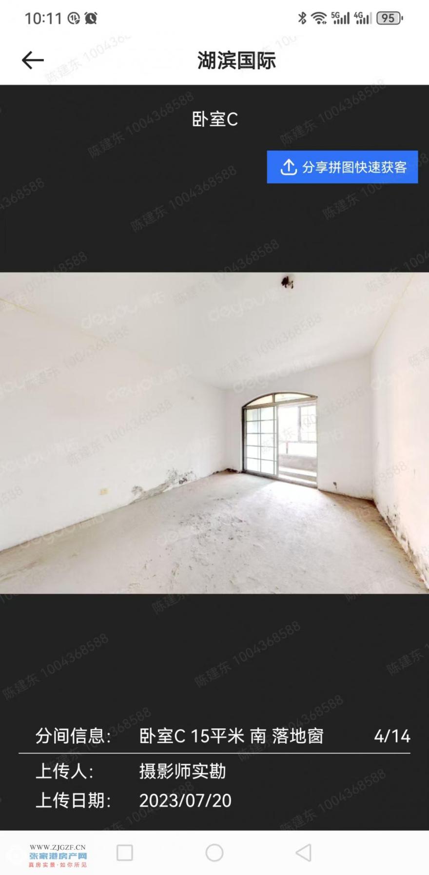 ΢ňDƬ_20250313101513.jpg?x-oss-process=image/resize,w_880