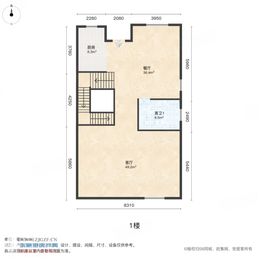 龍聯朗郡(別墅)-戶型圖-20250313-2.jpg?x-oss-process=image/resize,w_880 龍聯朗郡(別墅)-戶型圖-20250313-2.jpg?x-oss-process=image/resize,w_880