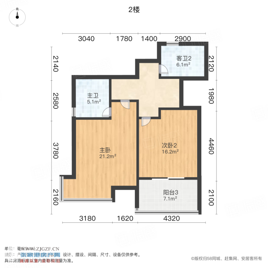 匯景豪苑-戶型圖-20250313-2.jpg?x-oss-process=image/resize,w_880 匯景豪苑-戶型圖-20250313-2.jpg?x-oss-process=image/resize,w_880
