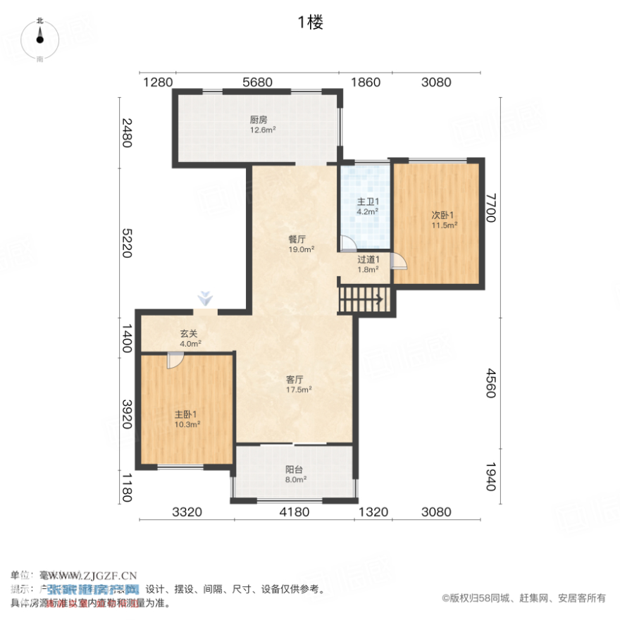 世茂九溪墅-戶型圖-20250314-1.jpg?x-oss-process=image/resize,w_880 世茂九溪墅-戶型圖-20250314-1.jpg?x-oss-process=image/resize,w_880