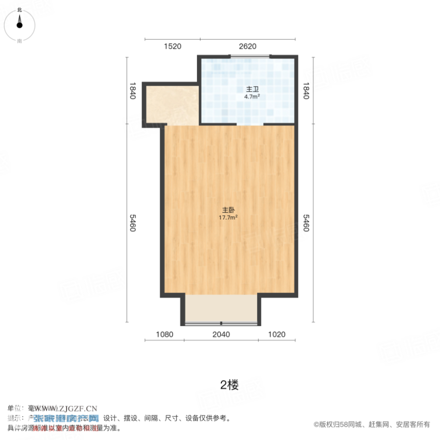 世茂九溪墅-戶型圖-20250315-2.jpg?x-oss-process=image/resize,w_880 世茂九溪墅-戶型圖-20250315-2.jpg?x-oss-process=image/resize,w_880