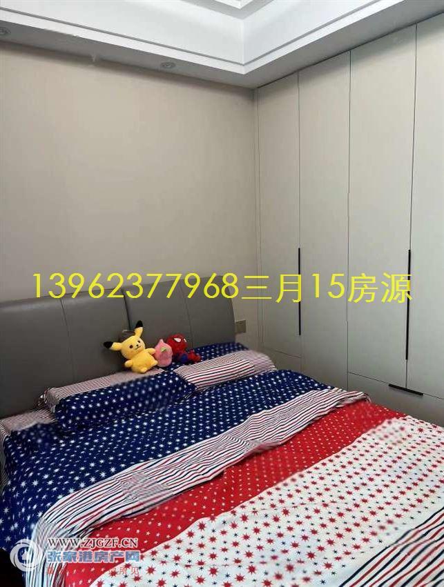 室
