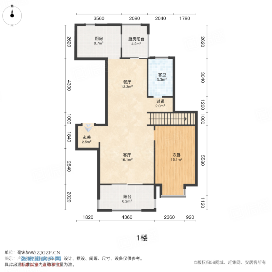 世茂九溪墅-戶型圖-20250315-1.jpg?x-oss-process=image/resize,w_880 世茂九溪墅-戶型圖-20250315-1.jpg?x-oss-process=image/resize,w_880