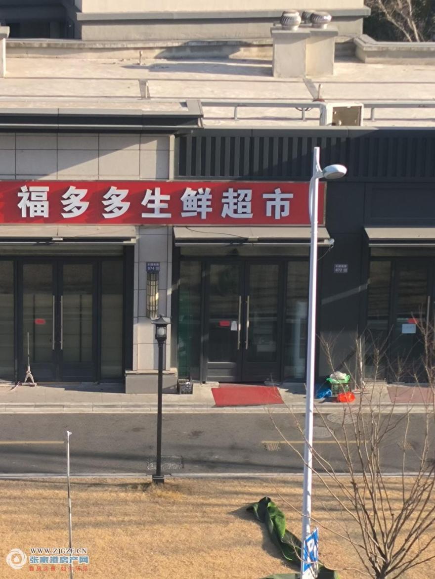 微信圖片_20250317080024.jpg?x-oss-process=image/resize,w_880 微信圖片_20250317080024.jpg?x-oss-process=image/resize,w_880