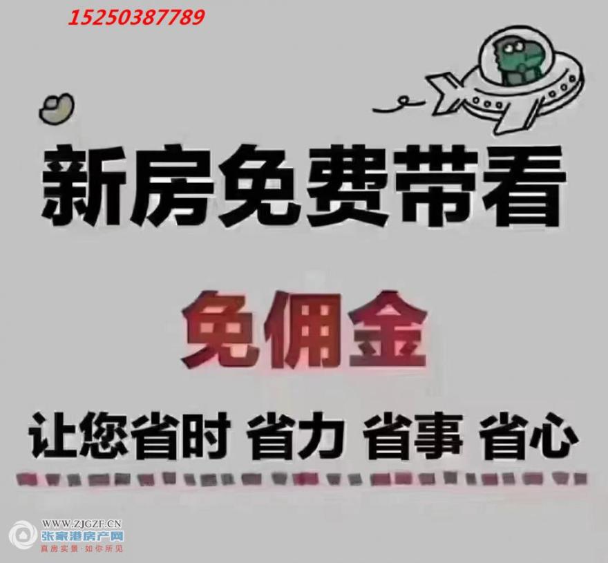 室