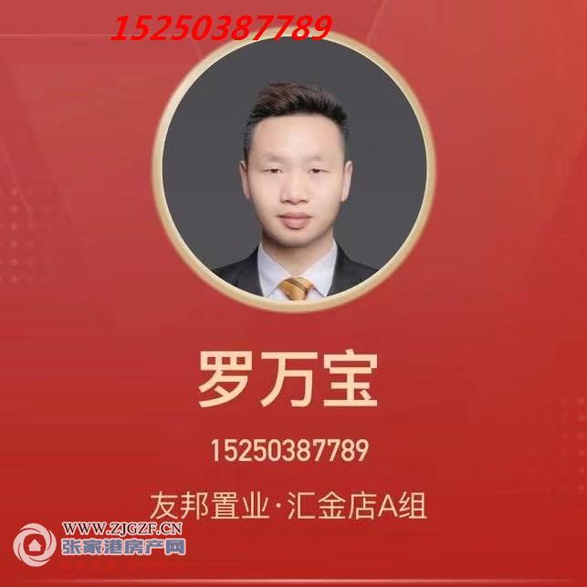 室