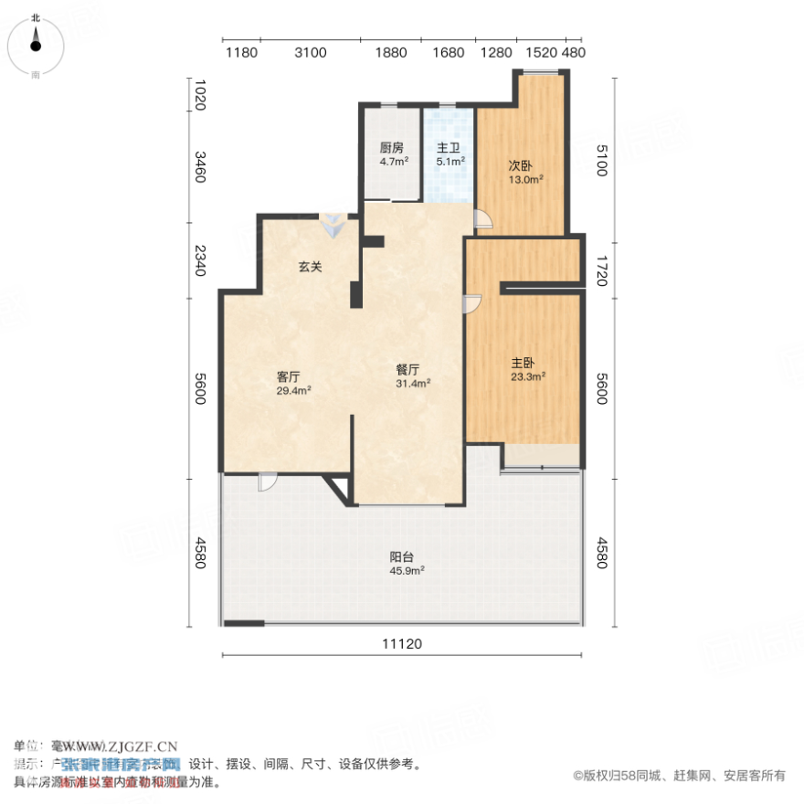 陽光里程-戶型圖-20250318-1.jpg?x-oss-process=image/resize,w_880 陽光里程-戶型圖-20250318-1.jpg?x-oss-process=image/resize,w_880