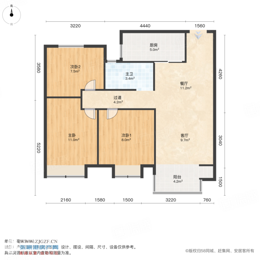 新城和樾-戶型圖-20250318-1.jpg?x-oss-process=image/resize,w_880 新城和樾-戶型圖-20250318-1.jpg?x-oss-process=image/resize,w_880