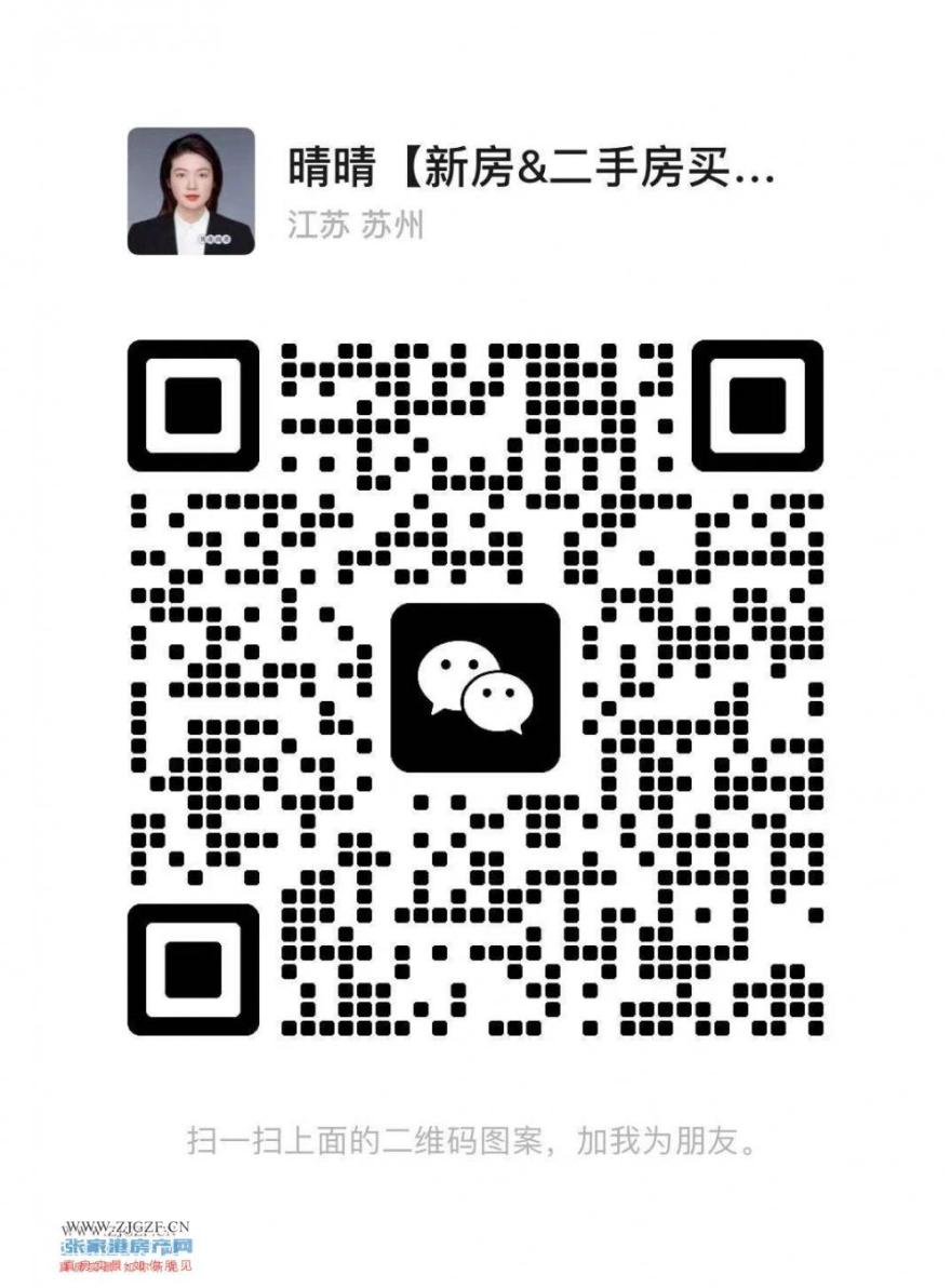室