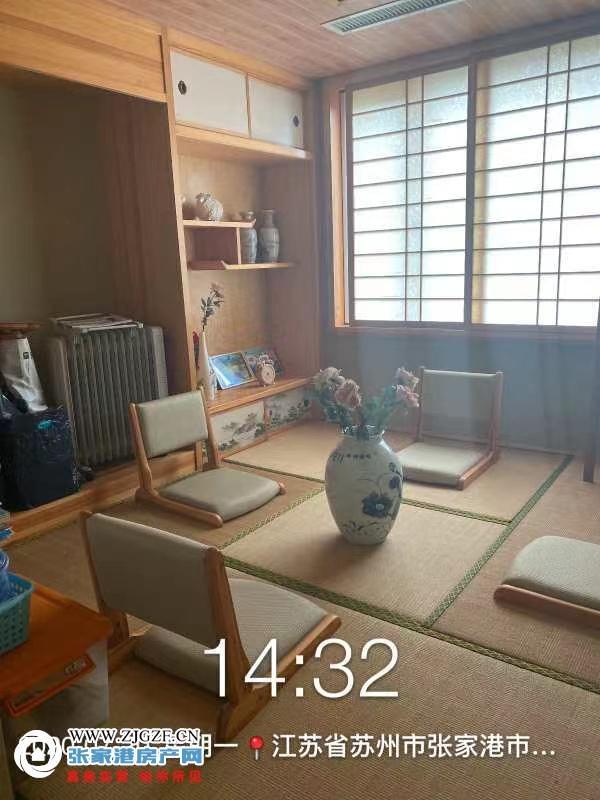 室