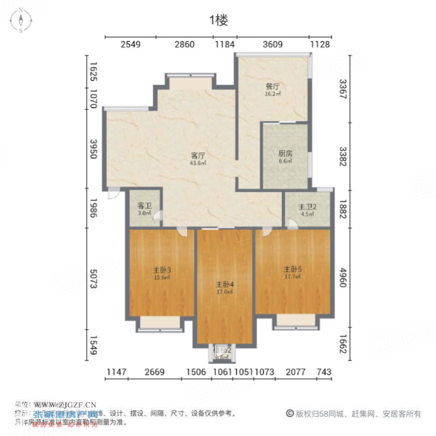 匯景豪苑-戶型圖-20250325-2.jpg?x-oss-process=image/resize,w_880 匯景豪苑-戶型圖-20250325-2.jpg?x-oss-process=image/resize,w_880