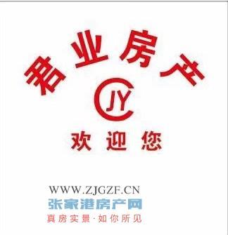 戶型圖
