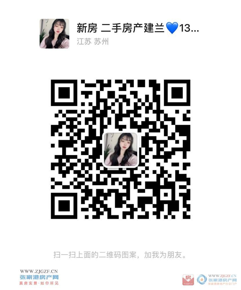 室