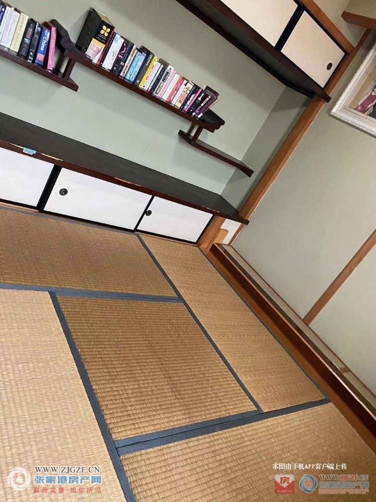 室