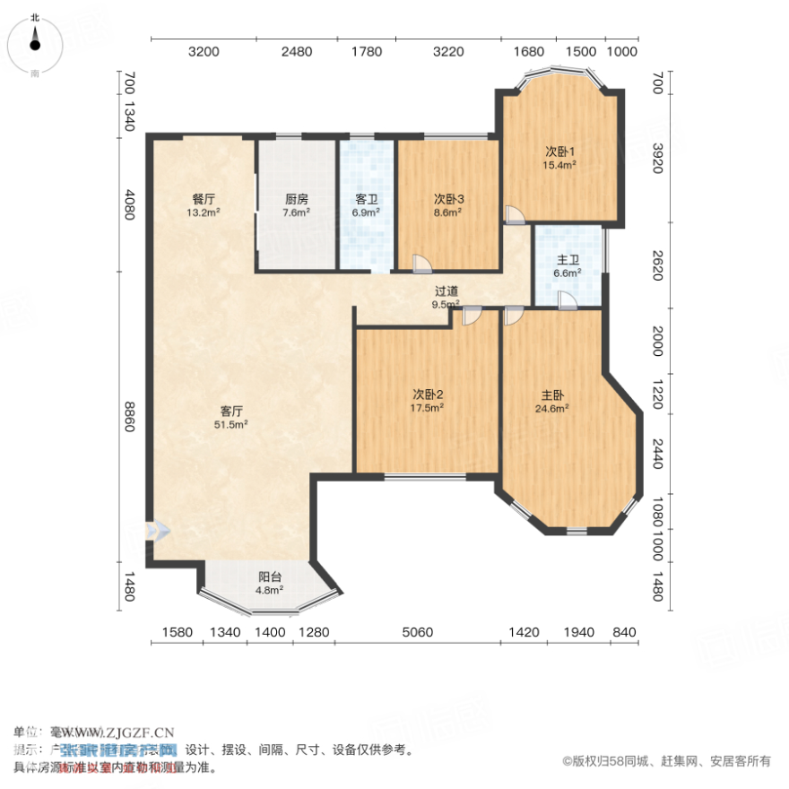 君臨新城-戶型圖-20250403-1.jpg?x-oss-process=image/resize,w_880 君臨新城-戶型圖-20250403-1.jpg?x-oss-process=image/resize,w_880