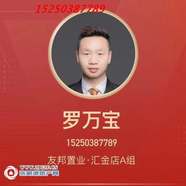 室
