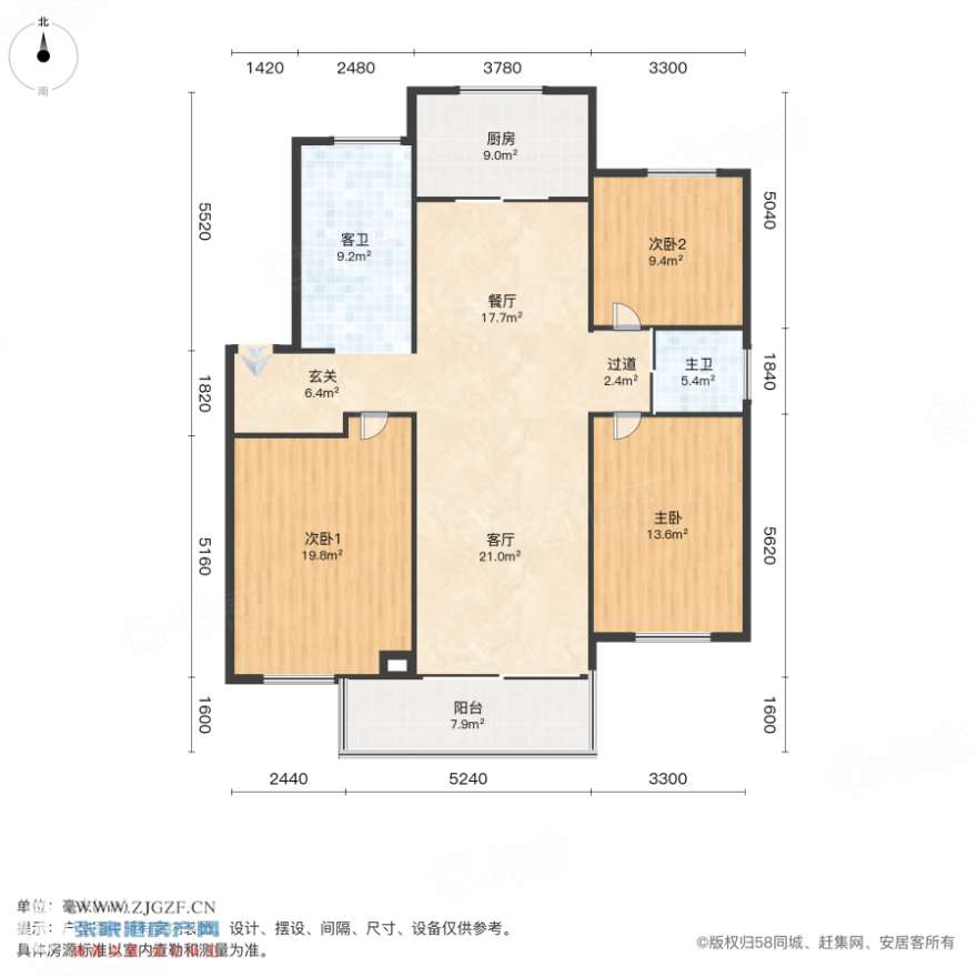 小城市新村-戶型圖-20250405-1.jpg?x-oss-process=image/resize,w_880 小城市新村-戶型圖-20250405-1.jpg?x-oss-process=image/resize,w_880