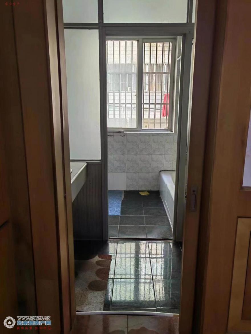 室
